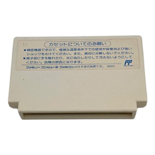 まじかるキッズ どろぴー ファミコン用ソフト -