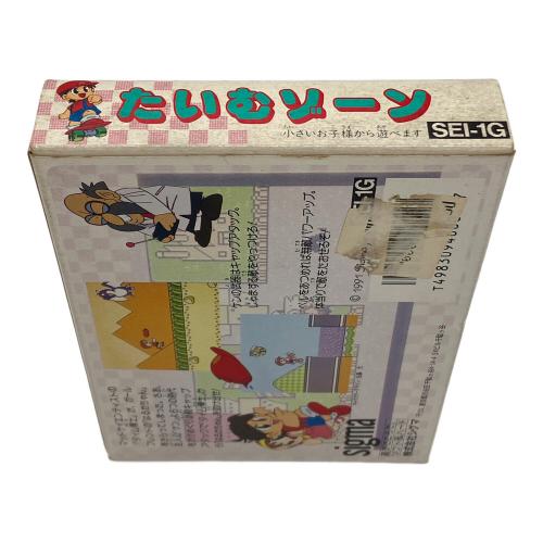 たいむゾーン ファミコン用ソフト -
