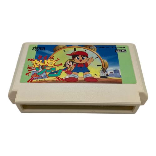 たいむゾーン ファミコン用ソフト -