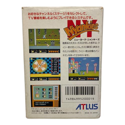 ニューヨークニャンキーズ ファミコン用ソフト -