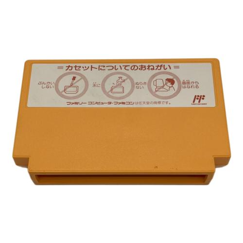 ガンナック ファミコン用ソフト -
