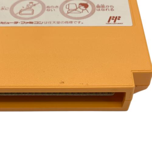 ガンナック ファミコン用ソフト -