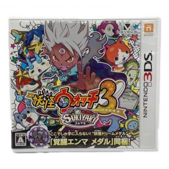 妖怪ウォッチ3 スキヤキ 3DS用ソフト メダル付き CERO A (全年齢対象)