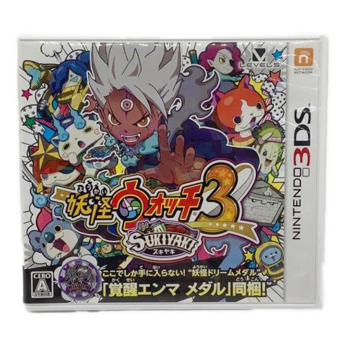 妖怪ウォッチ3 スキヤキ 3DS用ソフト メダル付き CERO A (全年齢対象)