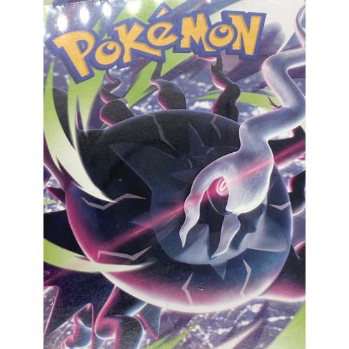 MEGA 拡張パック アビスアイ ポケモンカード @ Π