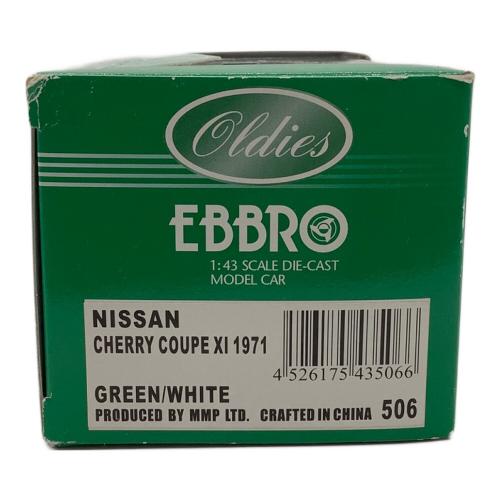 EBBRO (エブロ) NISSAN CHERRY COUPE X1 1971 ミニカー