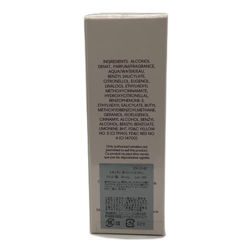 Calvin Klein (カルバンクライン) オードパルファン 30ml エタニティ