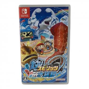 バンダイナムコ 釣りスピリッツ 釣って遊べる水族館 Nintendo Switch用
