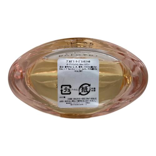 BVLGARI (ブルガリ) オードパルファム 50ml 残量80%-99% ローズエッセンシャル