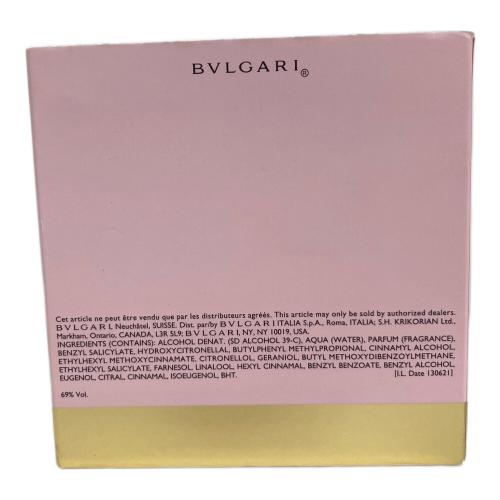 BVLGARI (ブルガリ) オードパルファム 50ml 残量80%-99% ローズエッセンシャル