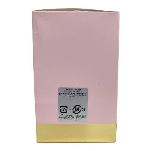 BVLGARI (ブルガリ) オードパルファム 50ml 残量80%-99% ローズエッセンシャル