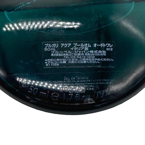 BVLGARI (ブルガリ) オードトワレ 50ml 残量80%-99% アクア プールオム
