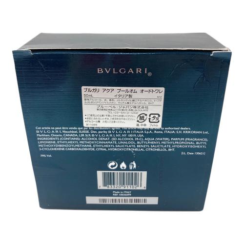 BVLGARI (ブルガリ) オードトワレ 50ml 残量80%-99% アクア プールオム