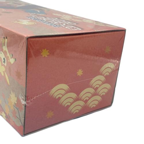 スペシャルBOX ポケモンセンターヒロシマ 未開封品