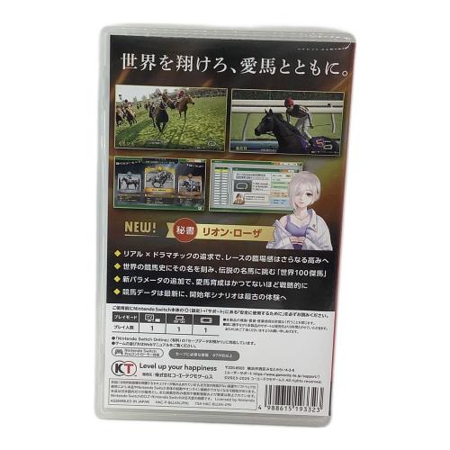 コーエーテクモゲームス ウイニングポスト10 2025 Nintendo Switch用ソフト CERO A (全年齢対象)