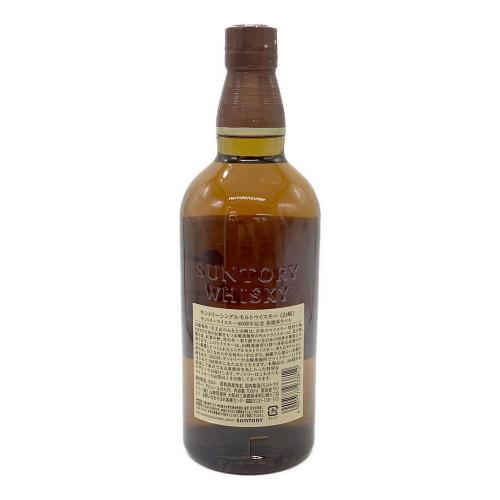 サントリー 山崎 ジャパニーズウィスキー 700ml｜トレファクONLINE