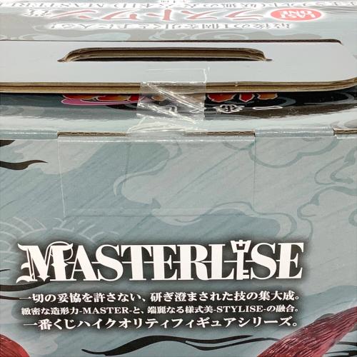 BANDAI (バンダイ) フィギュア
