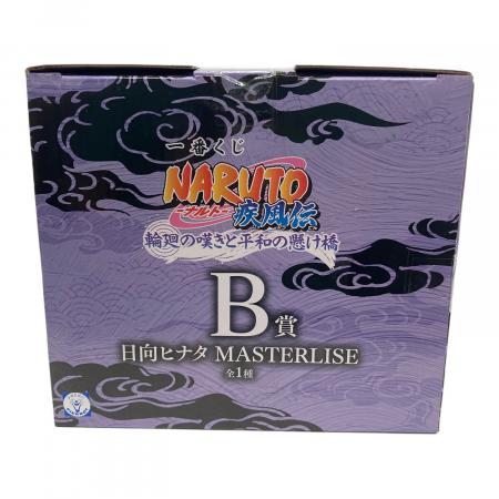 NARUTO (ナルト) 「 NARUTO-ナルト- 疾風伝 輪廻の嘆きと平和の懸け橋