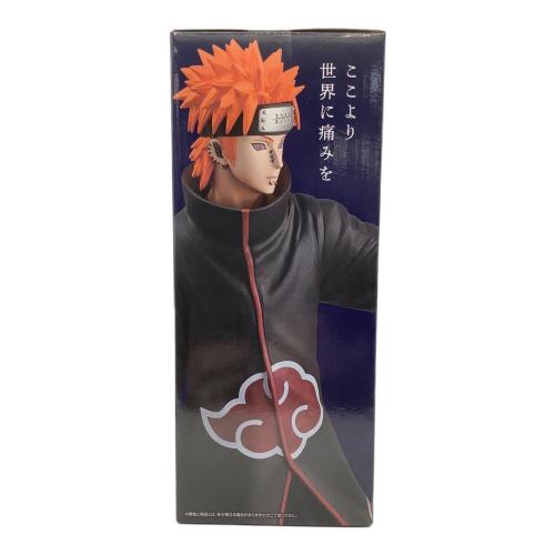 ペイン(天道) 「一番くじ NARUTO-ナルト- 疾風伝 輪廻の嘆きと平和の懸け橋」 MASTERLISE C賞フィギュア