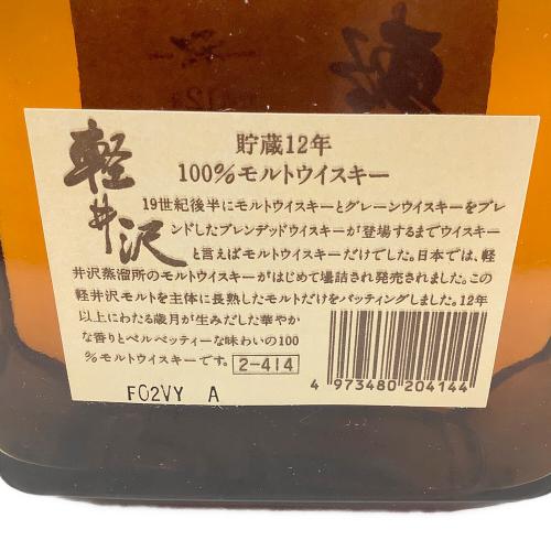 メルシャン 軽井沢 ジャパニーズウィスキー 貯蔵12年 液面低下小 720ml