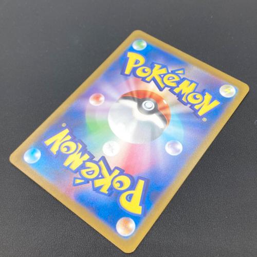 ダークライ VSTAR ポケモンカード SAR