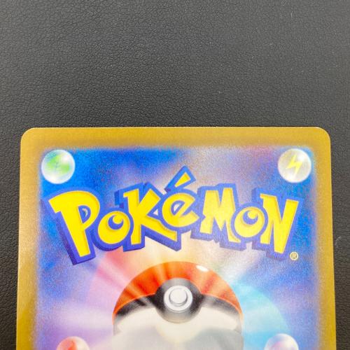 ダークライ VSTAR ポケモンカード SAR
