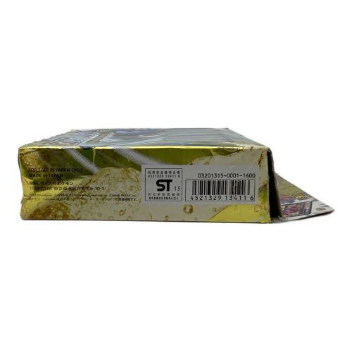 カメックス+キュレムEX 最強爆流コンボデッキ60 開封品/箱ダメージ有