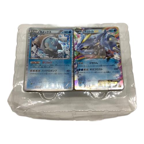 カメックス+キュレムEX 最強爆流コンボデッキ60 開封品/箱ダメージ有