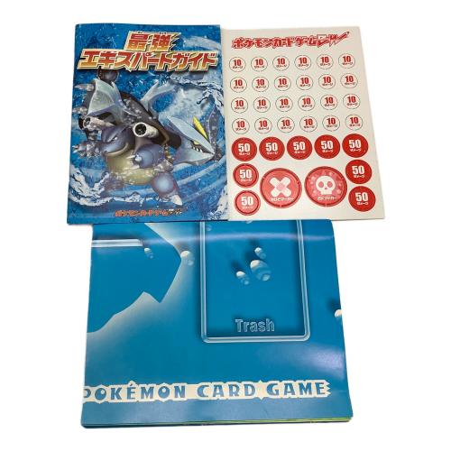 カメックス+キュレムEX 最強爆流コンボデッキ60 開封品/箱ダメージ有