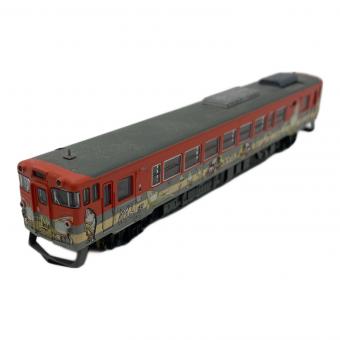 キハ40-2115 更新車「ねずみ男列車」 Nゲージ