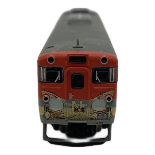 キハ40-2115 更新車「ねずみ男列車」 Nゲージ