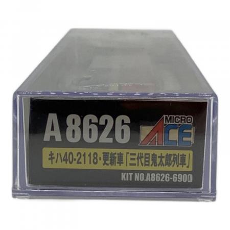 MICRO ACE(マイクロエース) キハ40-2118 更新車「三代目鬼太郎列車」 N