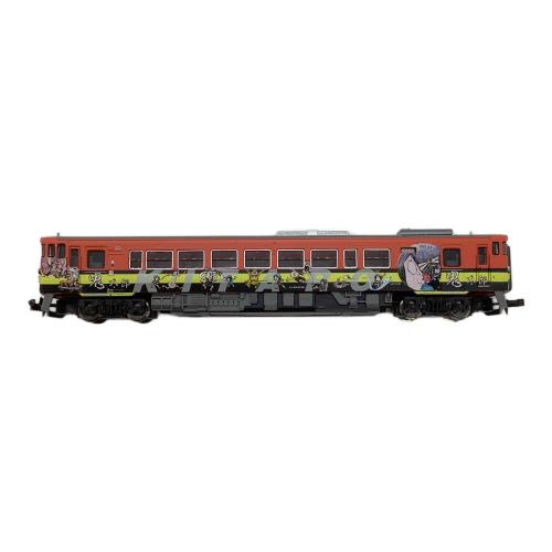 MICRO ACE(マイクロエース) キハ40-2118 更新車「三代目鬼太郎列車」 Nゲージ