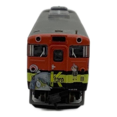 MICRO ACE(マイクロエース) キハ40-2118 更新車「三代目鬼太郎列車」 Nゲージ