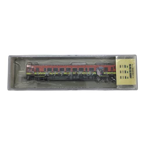 MICRO ACE(マイクロエース) キハ40-2118 更新車「三代目鬼太郎列車」 Nゲージ