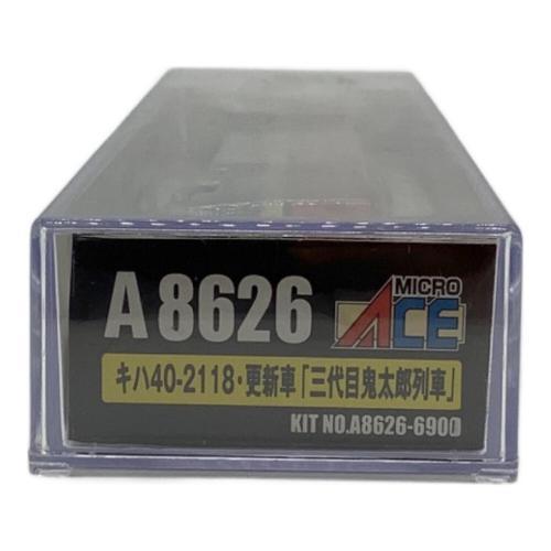 MICRO ACE(マイクロエース) キハ40-2118 更新車「三代目鬼太郎列車」 Nゲージ