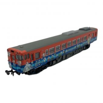 キハ40-2095 更新車「目玉おやじ列車」 Nゲージ