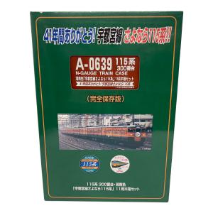 A-0639 湘南色「宇都宮線さよなら115系」11両木箱セット Nゲージ