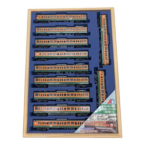 A-0639 湘南色「宇都宮線さよなら115系」11両木箱セット Nゲージ