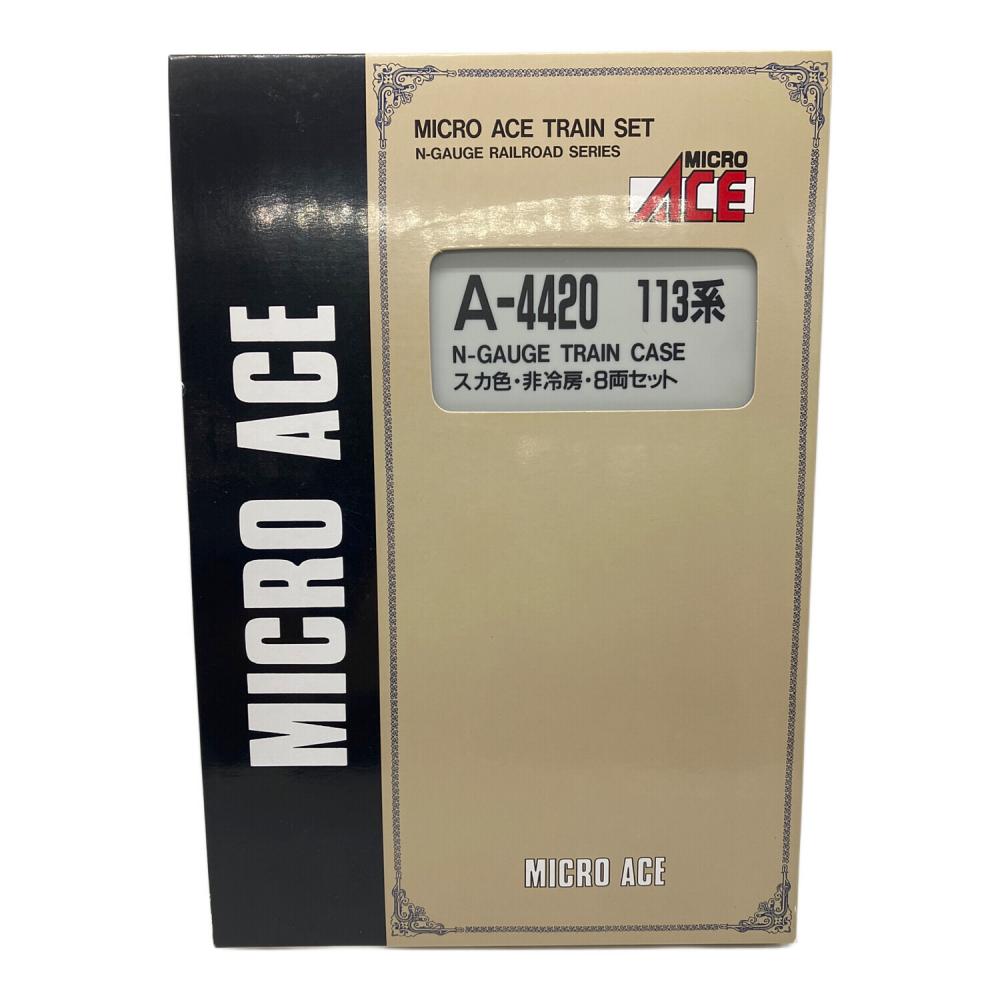 MICRO ACE (マイクロエース) スカ色・非冷房・8両セット Nゲージ
