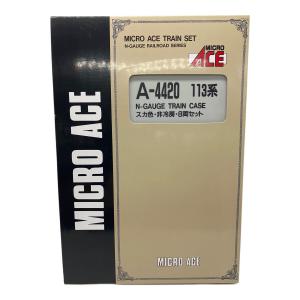 MICRO ACE (マイクロエース) スカ色・非冷房・8両セット Nゲージ