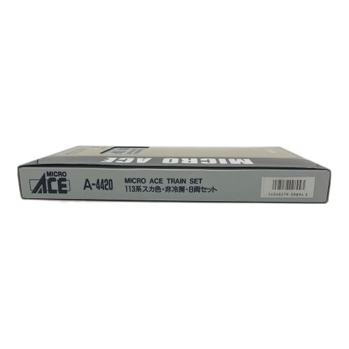 MICRO ACE (マイクロエース) スカ色・非冷房・8両セット Nゲージ