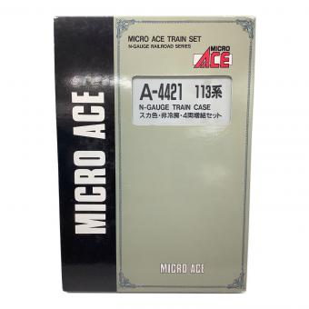 MICRO ACE (マイクロエース) スカ色・非冷房・4両増結セット Nゲージ