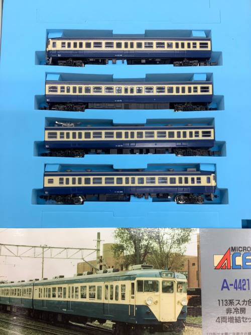 MICRO ACE (マイクロエース) スカ色・非冷房・4両増結セット Nゲージ