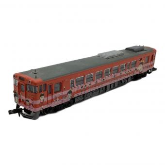 MICRO ACE (マイクロエース) キハ40-2094・更新車「ねこ娘列車」 Nゲージ