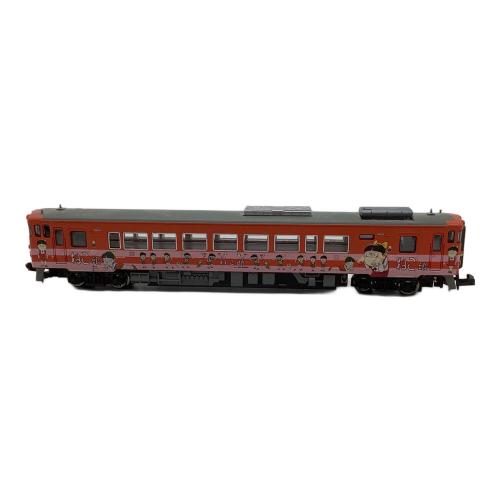 MICRO ACE (マイクロエース) キハ40-2094・更新車「ねこ娘列車」 Nゲージ