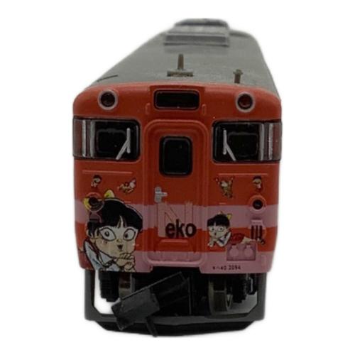 MICRO ACE (マイクロエース) キハ40-2094・更新車「ねこ娘列車」 Nゲージ