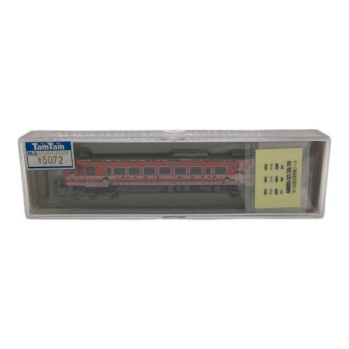 MICRO ACE (マイクロエース) キハ40-2094・更新車「ねこ娘列車」 Nゲージ