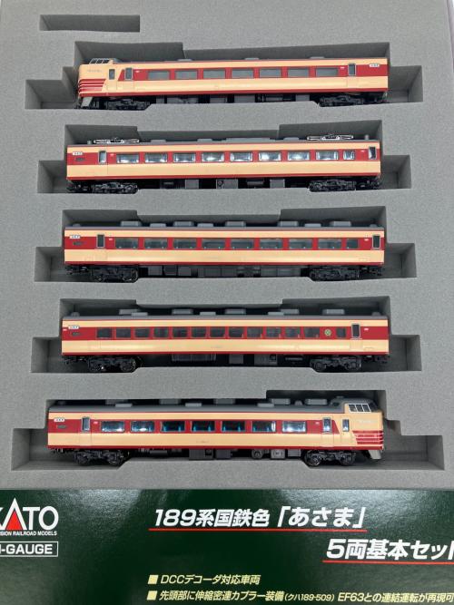 KATO (カトー) 189系国鉄色「あさま」5両基本セット Nゲージ