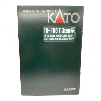 KATO (カトー) 113系1500番台(横須賀線色)8両基本セット Nゲージ